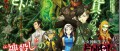 Image [Brève]Shin Megami Tensei IV Final disponible en pré-téléchargement au Japon