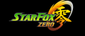Image [Brève] StarFox Zero : la date de sortie de la figurine repoussée