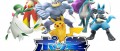 Image [Brève]Une date de sortie pour Pokken Tournament 