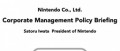 Image Briefing Nintendo : toutes les infos à retenir