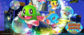 Image Bubble Bobble 4 Friends éclatera sa bulle le 19 novembre prochain