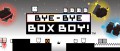 Image  Bye-Bye BoxBoy! confirme son arrivée sur l'eShop européen de la 3DS
