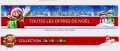 Image L'eShop de la Wii U se met à l'heure de Noël avec de nombreuses promotions