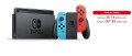 Image Charts : les ventes mondiales de Nintendo Switch dépassent désormais celles de la Nintendo 64 et atteignent 34,74 millions d'exemplaires
