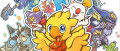 Image Chocobo's Mystery Dungeon : Every Buddy dévoile sa jaquette japonaise