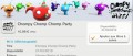 Image Chompy Chomp Chomp Party : fiche eShop, images et trailer