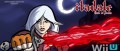 Image Citadale: Gate of Souls annoncé sur l'eShop