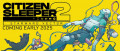 Image Citizen Sleeper 2: Starward Vector annoncé pour 2025 sur Nintendo Switch