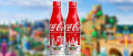 Image Japon : des bouteilles de Coca-Cola en édition limitée pour le 1er anniversaire du Super Nintendo World