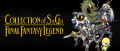 Image Collection of SaGa Final Fantasy Legend s'offre une sortie sur Nintendo Switch