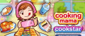 Image Cooking Mama : Cookstar : premières recettes en français sur Nintendo Switch