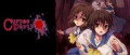 Image [E3 2016] Corpse Party : une bande-annonce américaine pour l'E3