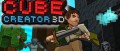 Image Cube Creator 3D : le 20 août en Europe