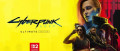 Image Cyberpunk 2077 : développé à partir de la version PS4 - Prix et poids du jeu sur Nintendo Switch 2