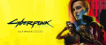 Image Cyberpunk 2077: Ultimate Edition - V débarquera au lancement de la Nintendo Switch 2