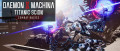 Image DAEMON X MACHiNA: Titanic Scion - Une première vidéo qui fait un focus sur les combats