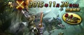 Image Date de sortie de Monster Hunter X annoncée au Japon