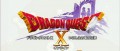 Image Date de sortie nippone pour Dragon Quest X Version 3