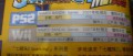 Image DBZ:BT3 en Wi-Fi ?