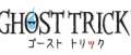 Image De nouvelles vidéos pour Ghost Trick