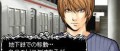 Image Death Note 2 revient en images