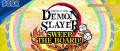 Image Demon Slayer -Kimetsu No Yaiba- Sweep the Board! dévoile quelques nouveautés
