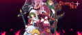 Image Demon's Tier+ disponible sur Nintendo Switch