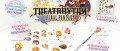 Image Des bonus de précommande pour Theatrhythm Final Fantasy