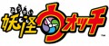 Image Des chiffres records pour la franchise Yokai Watch
