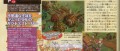 Image Des scans et des infos pour King Story