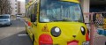 Image [Détente] Un bus scolaire aux couleurs de Pikachu