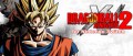 Image Deux nouveaux combattants bientôt en DLC dans Dragon Ball Xenoverse 2 ?