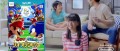 Image Deux publicités japonaises pour Mario & Sonic aux Jeux Olympiques de Rio 2016
