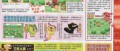 Image Deux scans pour Ecoris