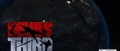 Image Devil's Third : des infos, des images et des vidéos