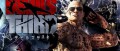 Image Devil's Third : une version uniquement multijoueur prévue sur PC