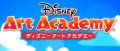 Image Disney Art Academy : premier coup d’œil 