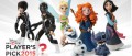 Image Disney Infinity 3.0 : quel personnage voulez-vous avoir en figurine ?
