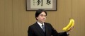 Image Disparition de Satoru Iwata, 1959-2015 