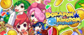 Image Dokapon Kingdom Connect - La chasse à l'argent vous attend sur Nintendo Switch