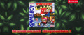 Image Donkey Kong Land 3 : jamais deux sans trois sur l'application Game Boy de la Nintendo Switch