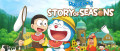 Image Doraemon Story of Seasons - Découvrons ensemble la démo du jeu