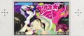 Image Douze nouveaux thèmes pour menu 3DS au Japon dont un dédié à Splatoon