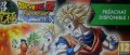 Image Dragon Ball 2 : Extrem Butoden dispo en préachat sur l'eShop de la 3DS