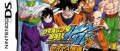 Image Dragon Ball Kai fusionne en trailer !