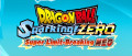 Image DRAGON BALL: Sparking! ZERO - Le Super Limit-Breaking NEO DLC s’offre un nouveau trailer