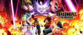 Image Dragon Ball: The Breakers - Pas de Cross-Play au programme pour le nouveau jeu multijoueur de Bandai Namco