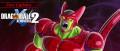 Image Dragon Ball Xenoverse 2 - Cell Max du film Dragon Ball Super: SUPER HERO s'invite avec la dernière màj gratuite du jeu