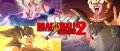 Image Dragon Ball Xenoverse 2 : déjà en rupture de stock au Japon sur Nintendo Switch