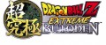 Image Dragon Ball Z : Extreme Butoden  arrive le 16 octobre en Europe